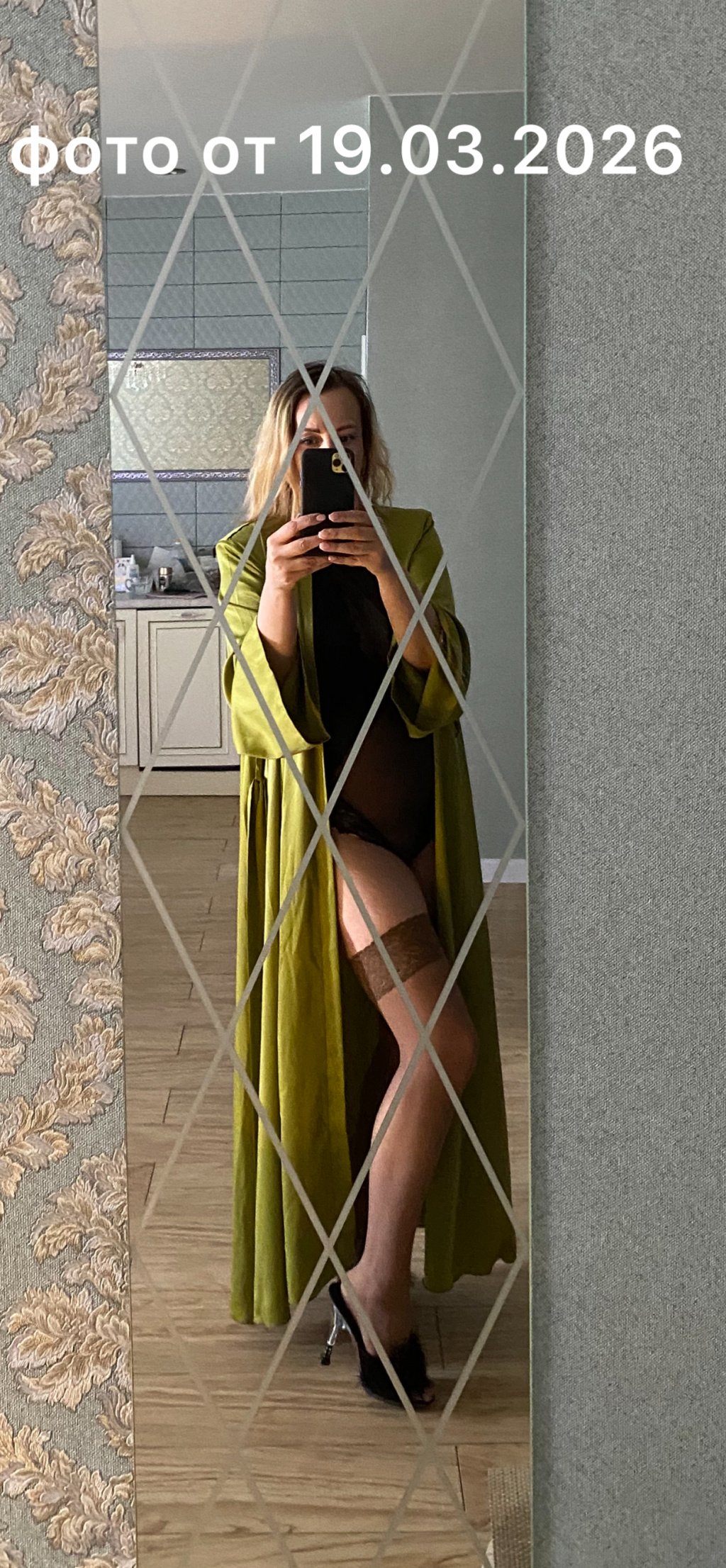 Анна: проститутки индивидуалки в Омске