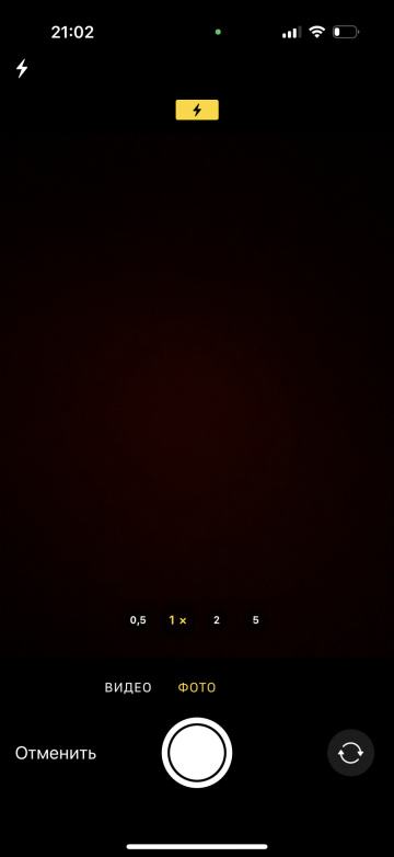 индивидуалка проститутка Омска