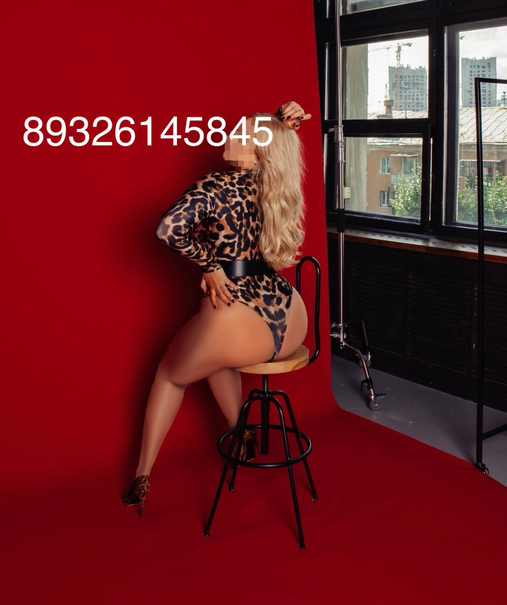 Лина Sex Bomb MILF: проститутки индивидуалки в Омске