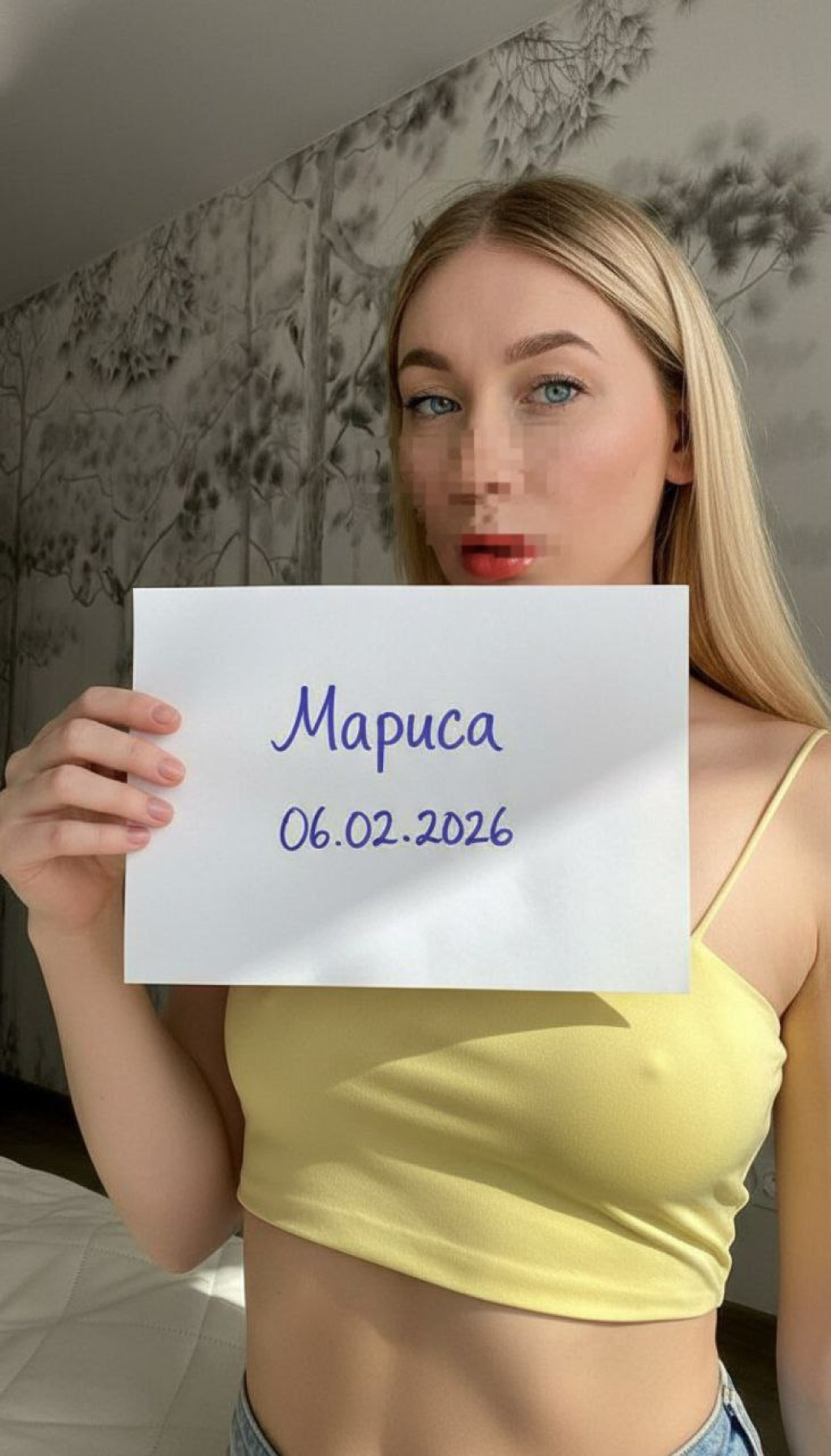 Мариса: проститутки индивидуалки в Омске