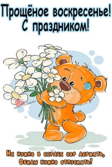 индивидуалка проститутка Омска