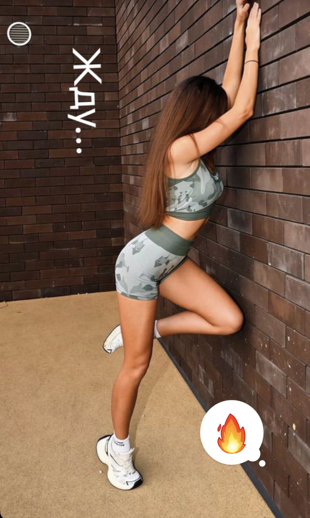 Алиночка ЗОШ: проститутки индивидуалки в Омске