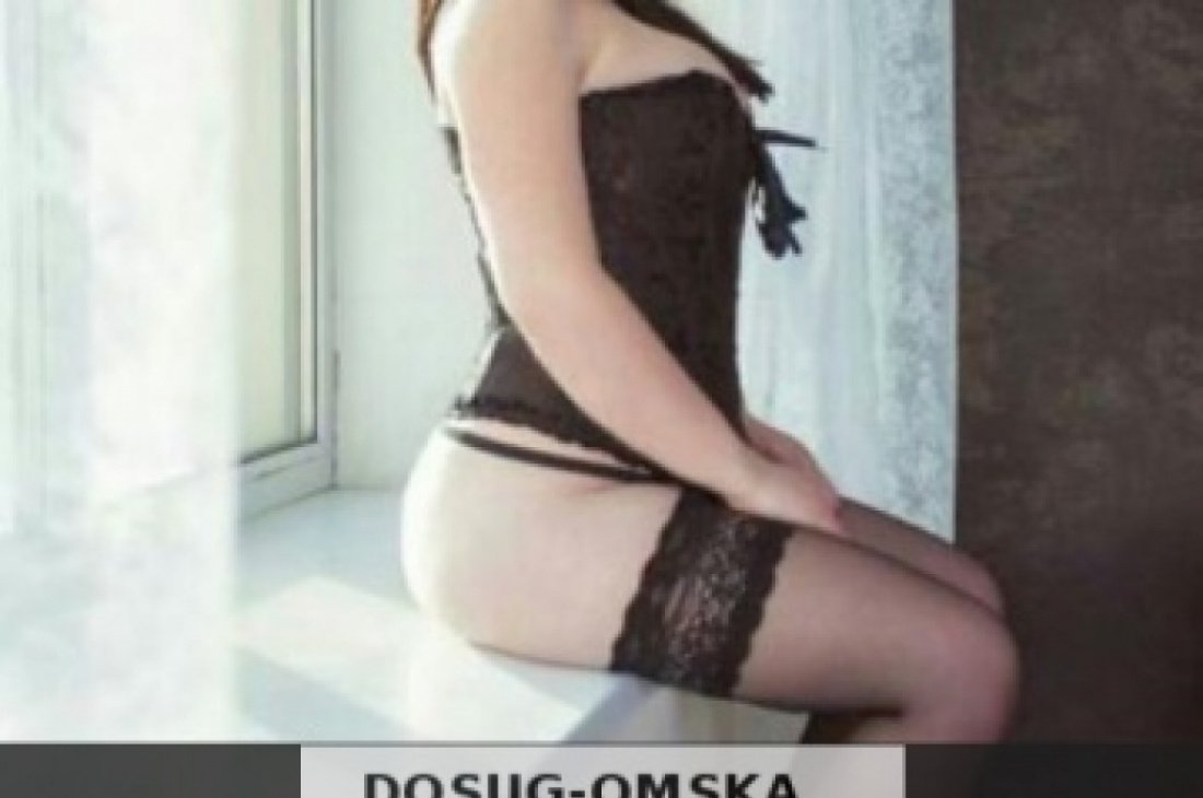 Полина : проститутки индивидуалки в Омске