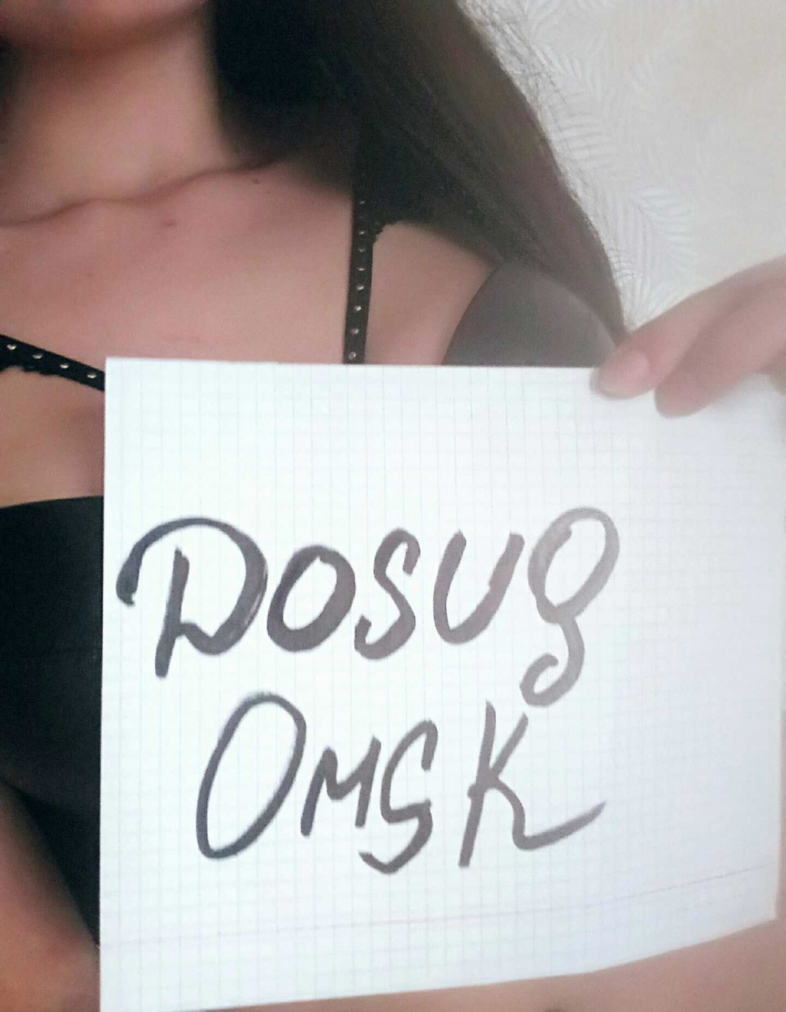 Каролина : проститутки индивидуалки в Омске